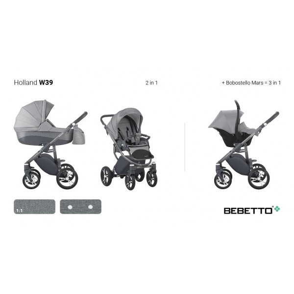 Детская коляска Bebetto Holland 2 в 1 - W39