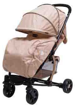 Прогулочная коляска Мишутка SL 461 - бежевая