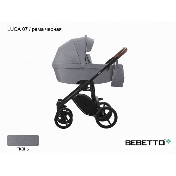 Детская универсальная коляска Bebetto Luca 2 в 1 - 07 CZM