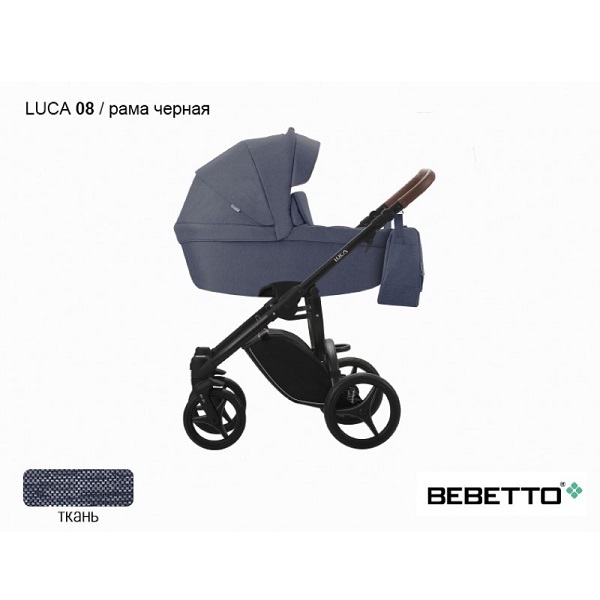 Детская универсальная коляска Bebetto Luca 2 в 1 - 08 CZM