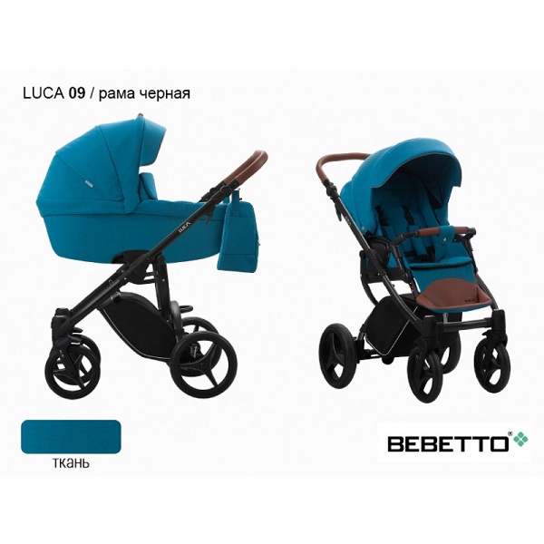 Детская универсальная коляска Bebetto Luca 2 в 1 - 09 CZM