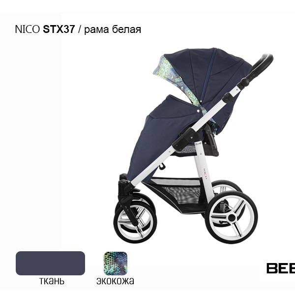 Детская прогулочная коляска Bebetto Nico эко-кожа+ткань - stx37 via