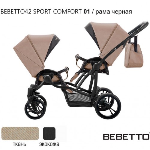 Прогулочная коляска для двойни Bebeto 42 Sport Comfort - 01CZA