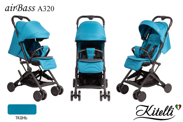 Прогулочная коляска Kitelli AirBass - А320