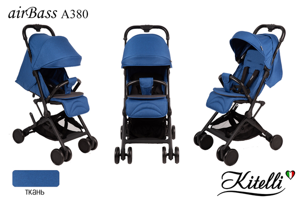 Прогулочная коляска Kitelli AirBass - А380