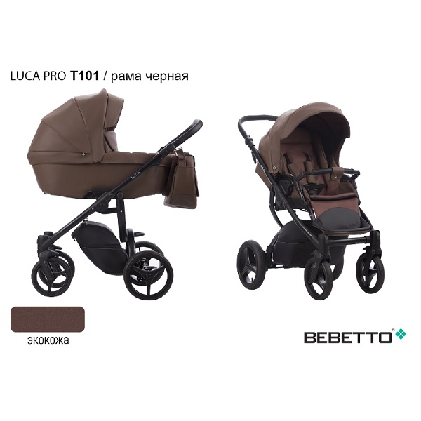Детская коляска Bebetto Luca Pro 2 в 1 - T101 CZM