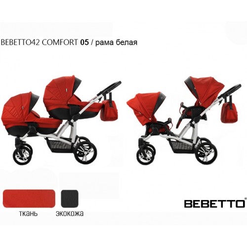 Коляска для двойни Bebetto 42 Comfort - 05 BIA