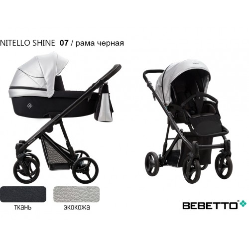 Детская коляска Bebetto Nitello Shine 3 в 1 - 07 CZM