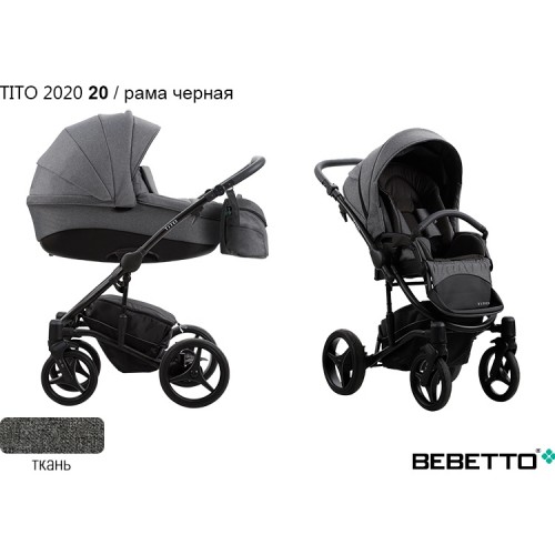 Детская коляска Bebetto Tito 2020 3 в 1 - 20 cza