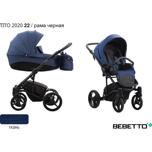 Детская коляска Bebetto Tito 2020 3 в 1 - 22 cza