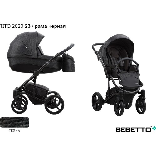 Детская коляска Bebetto Tito 2020 3 в 1 - 23 cza