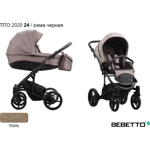 Детская коляска Bebetto Tito 2020 3 в 1 - 24 cza