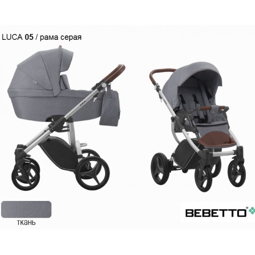 Детская коляска Bebetto Luca 3 в 1 - 05 CZA