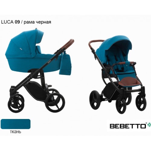Детская коляска Bebetto Luca 3 в 1 - 09 CZM