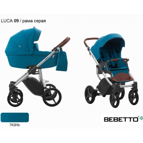 Детская коляска Bebetto Luca 3 в 1 - 09 CZA
