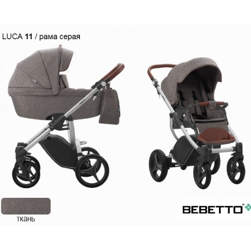 Детская коляска Bebetto Luca 3 в 1 - 11 CZA