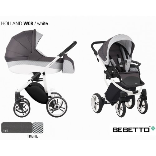Детская коляска Bebetto Holland 3 в 1 - w 08 bia