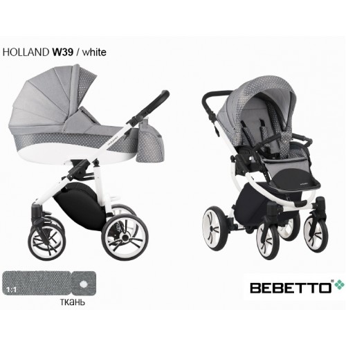 Детская коляска Bebetto Holland 3 в 1 - w 39 bia