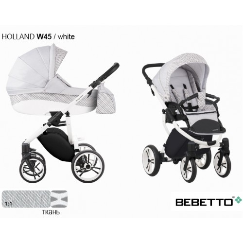 Детская коляска Bebetto Holland 3 в 1 - w 45 bia