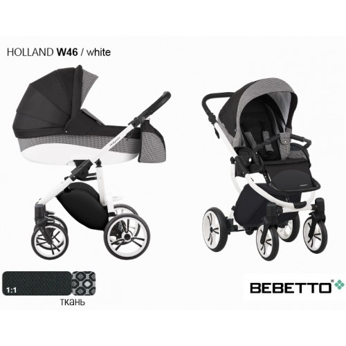 Детская коляска Bebetto Holland 3 в 1 - w 46 bia