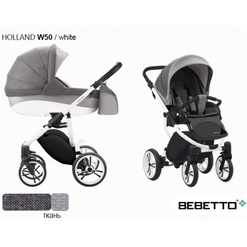 Детская коляска Bebetto Holland 3 в 1 - w 50 bia