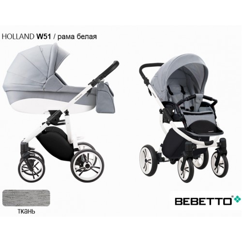Детская коляска Bebetto Holland 3 в 1 - w 51 bia