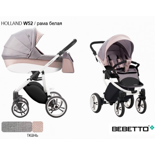 Детская коляска Bebetto Holland 3 в 1 - w 52 bia