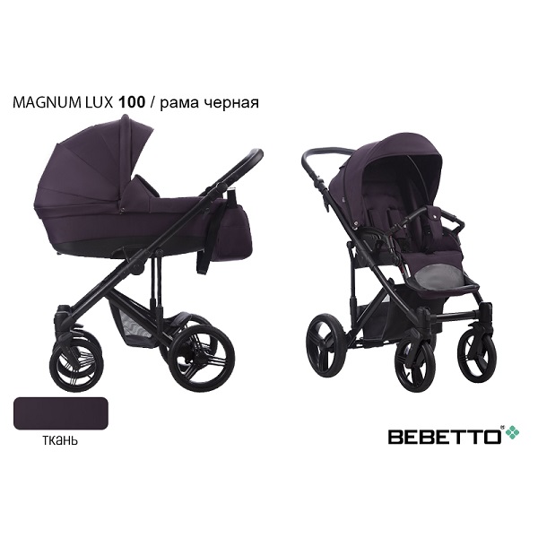 Детская коляска Bebetto Magnum Lux 2 в 1 - 100 cza