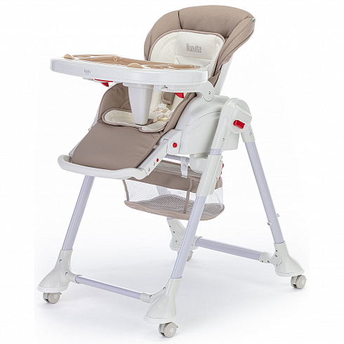 Стул-шезлонг Nuovita Tutela - кофе с молоком перфо