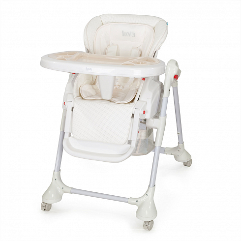 Стул-шезлонг Nuovita Tutela - латте перфо