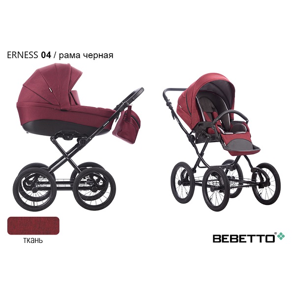 Детская коляска Bebetto Erness 2 в 1 - 04 CZM