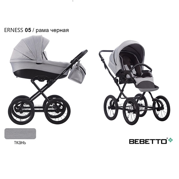 Детская коляска Bebetto Erness 2 в 1 - 05 CZM