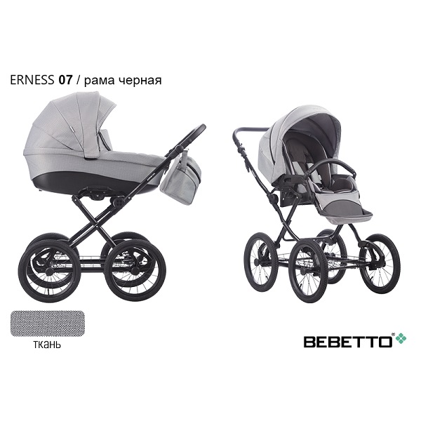 Детская коляска Bebetto Erness 2 в 1 - 07 CZM