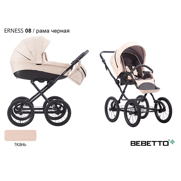 Детская коляска Bebetto Erness 2 в 1 - 08 CZM