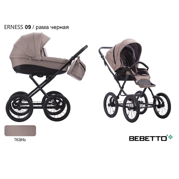 Детская коляска Bebetto Erness 2 в 1 - 09 CZM