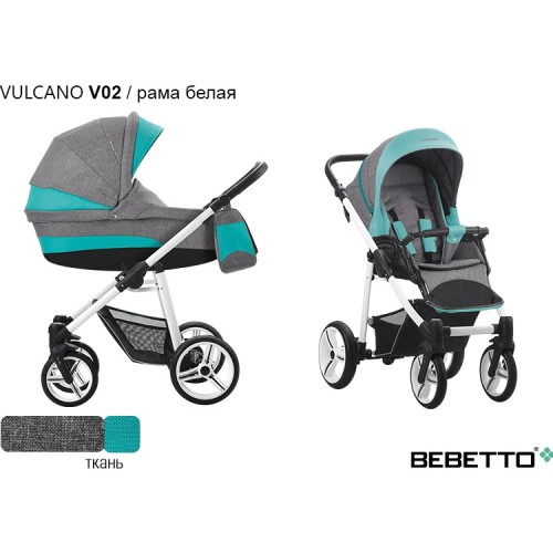 Детская коляска Bebetto Vulcano 3 в 1 - V02 VIA