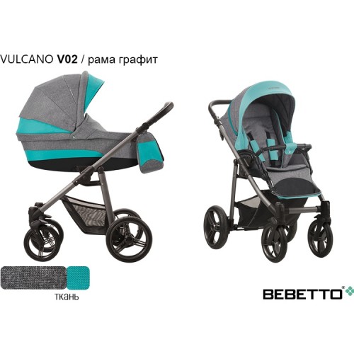 Детская коляска Bebetto Vulcano 3 в 1 - V02 GRM