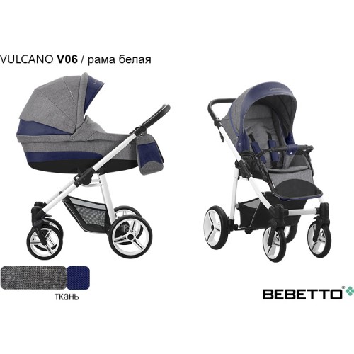 Детская коляска Bebetto Vulcano 3 в 1 - V06 VIA