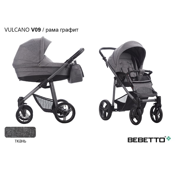 Детская коляска Bebetto Vulcano 3 в 1 - 09 grm