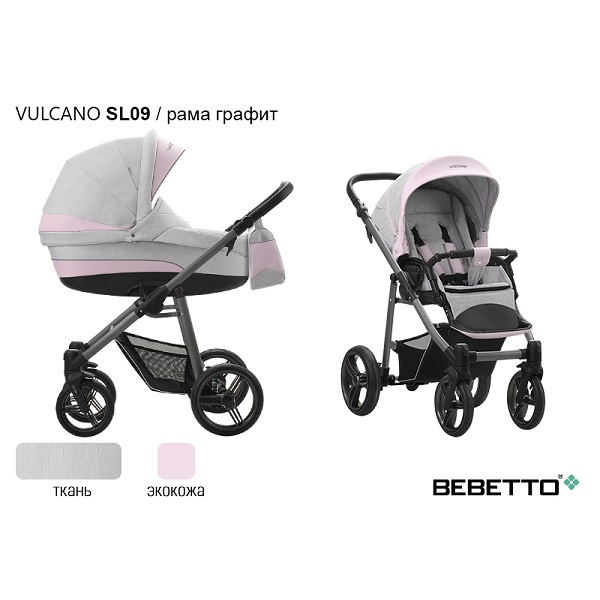 Детская коляска Bebetto Vulcano /экокожа+ткань/ 2 в 1 - SL 09 GRM