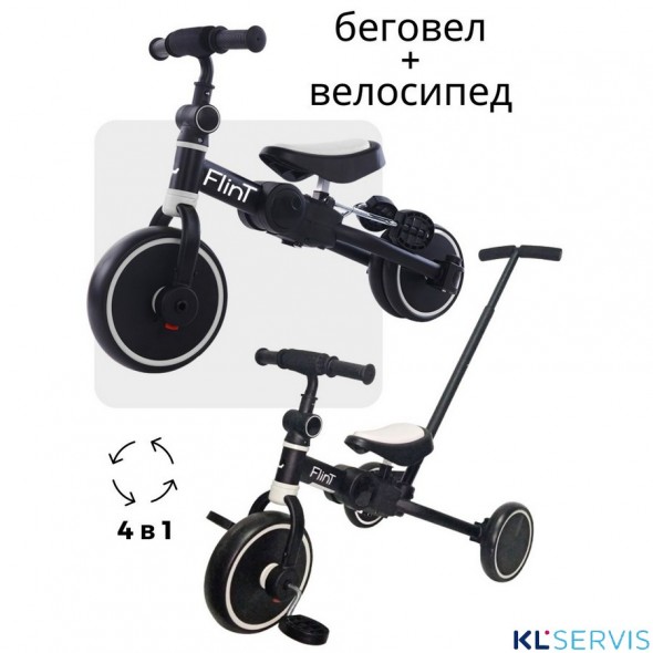 Велосипед-беговел BubaGo Flint с ручкой - белый