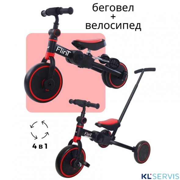 Велосипед-беговел BubaGo Flint с ручкой - красный