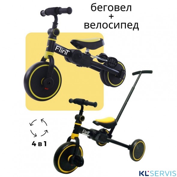 Велосипед-беговел BubaGo Flint с ручкой - желтый