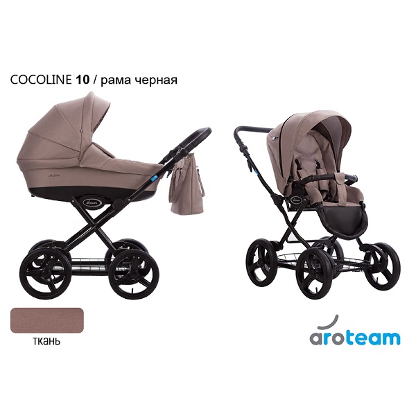 Детская коляска AroTeam Cocoline 2 в 1 - 10 CZM