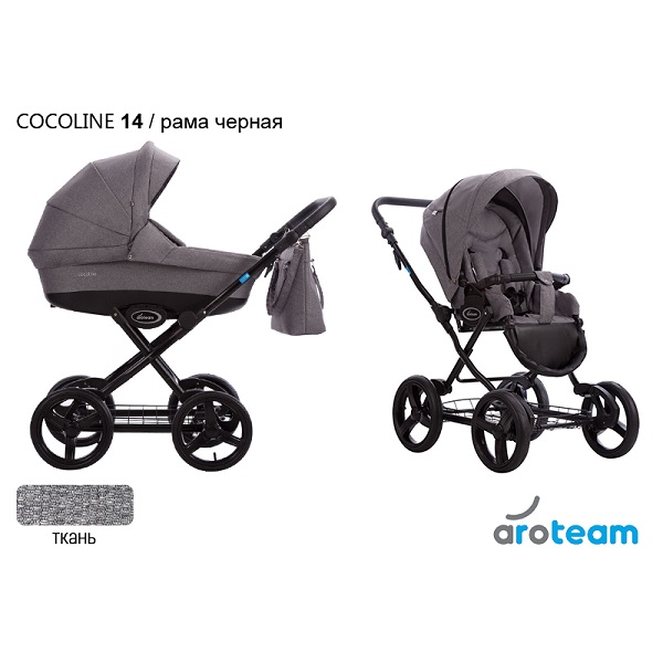 Детская коляска AroTeam Cocoline 2 в 1 - 14 CZM