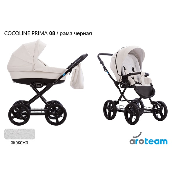 Детская коляска AroTeam Cocoline Prima 2 в 1 - 08 CZM