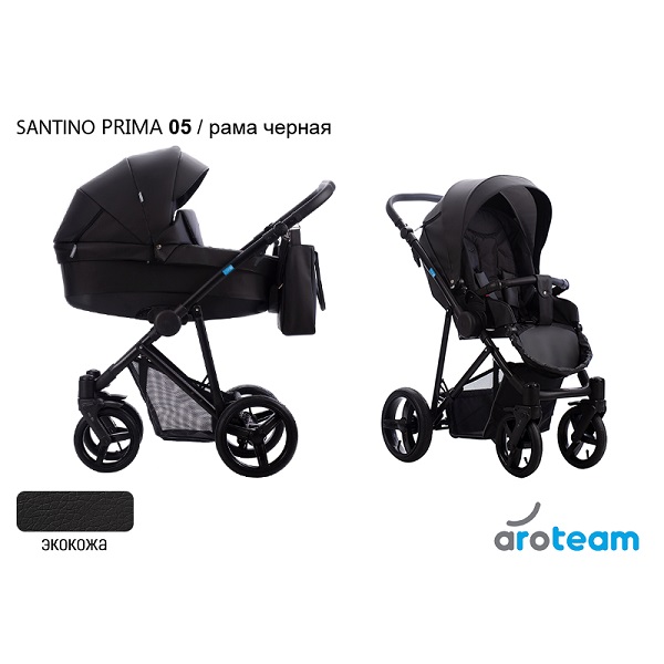 Детская коляска AroTeam Santino Prima 2 в 1 - 05 CZM