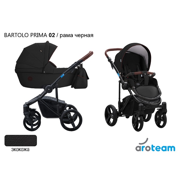 Детская коляска AroTeam Bartolo Prima 2 в 1 - 02 CZM
