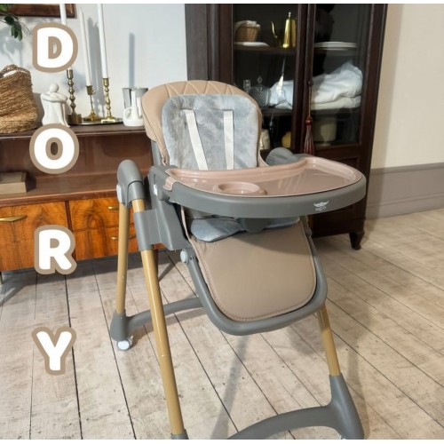 Стульчик для кормления Martin Noir Dory - coffee bean