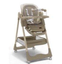 Стульчик для кормления BubaGo Albert - бежевый